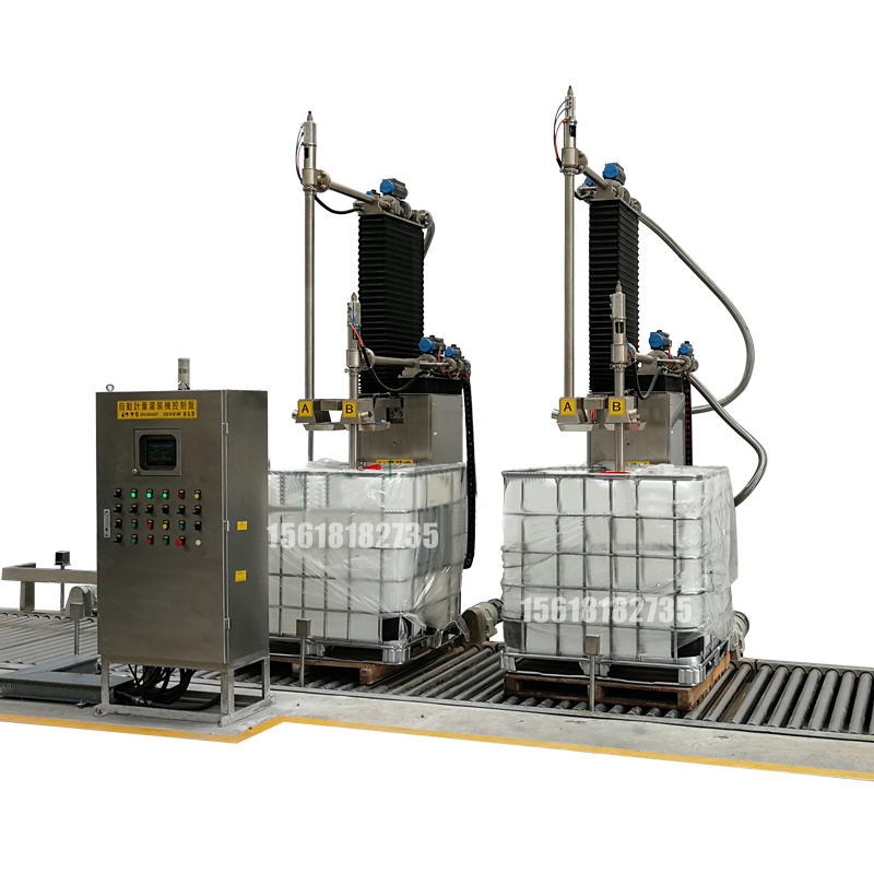 樹脂灌裝機,潤滑油灌裝機,固化劑灌裝機,溶劑灌裝機