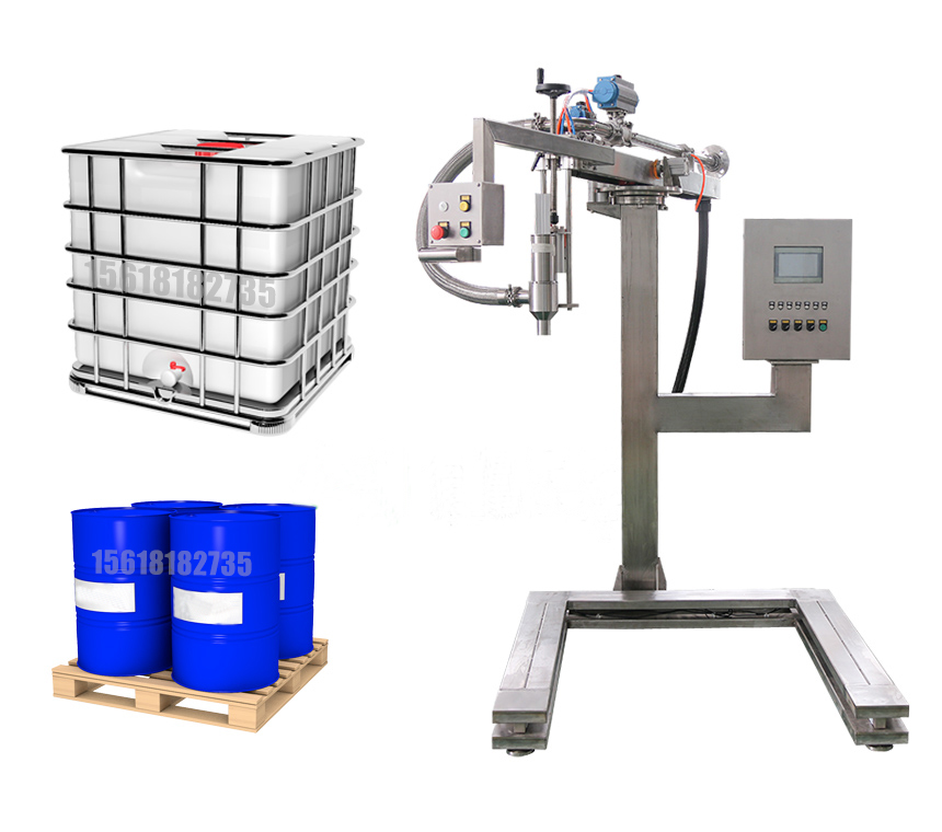樹脂灌裝機,潤滑油灌裝機,固化劑灌裝機,溶劑灌裝機