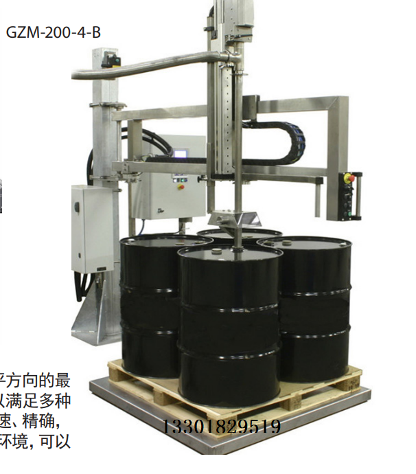 樹脂灌裝機(jī),潤滑油灌裝機(jī),固化劑灌裝機(jī),溶劑灌裝機(jī)