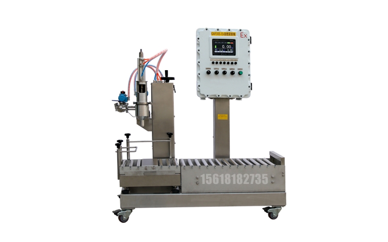 化工液體灌裝機