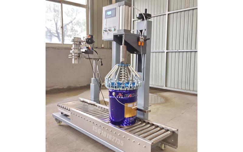 真石漆壓蓋灌裝機