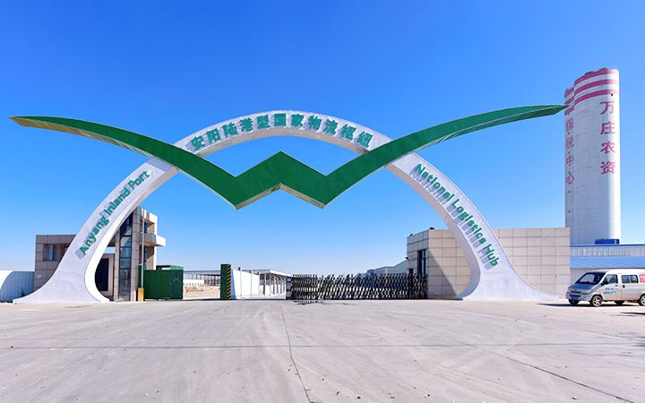 公司簡(jiǎn)介